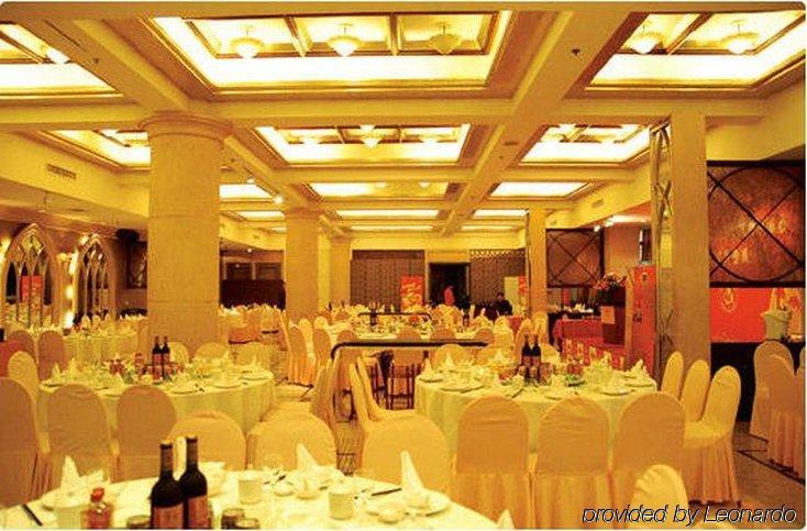 Victoria Grand Hotel Wenzhou Restoran gambar